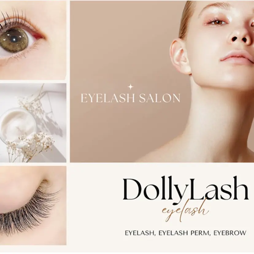 Dollylash 福城の掲載