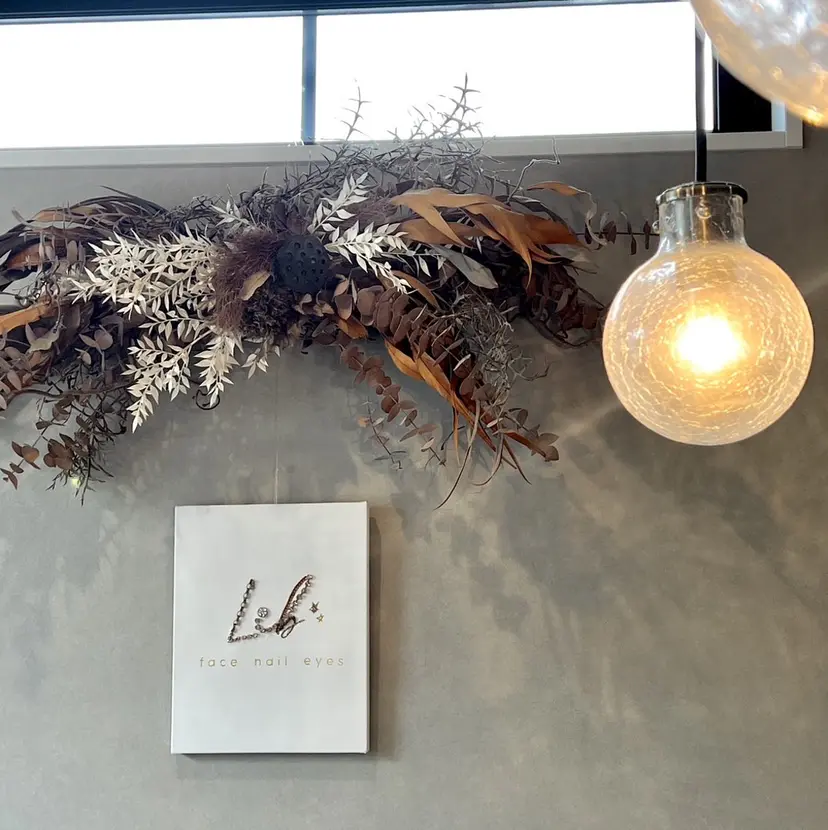 Lib 小松店 Yuki・:*❤︎の掲載