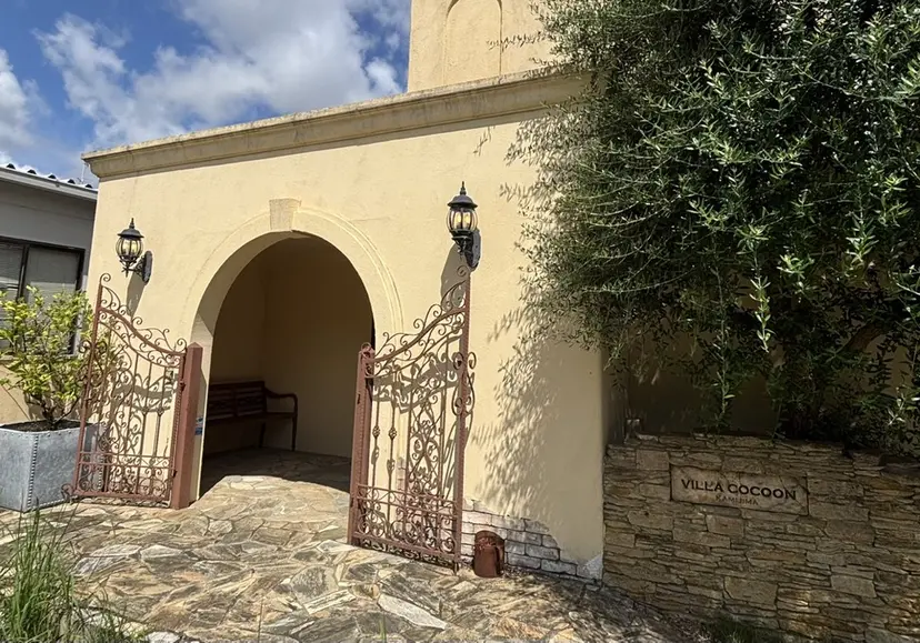 若菜菜奈 本気の肌質改善 上島の掲載