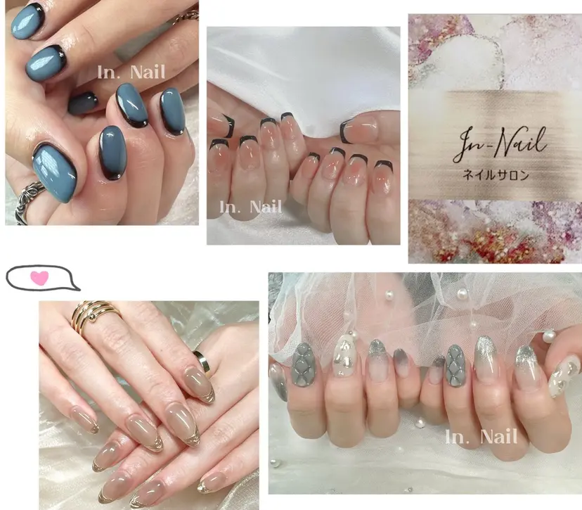 ᴵⁿ.ᴺᵃⁱˡ ゆゆの掲載