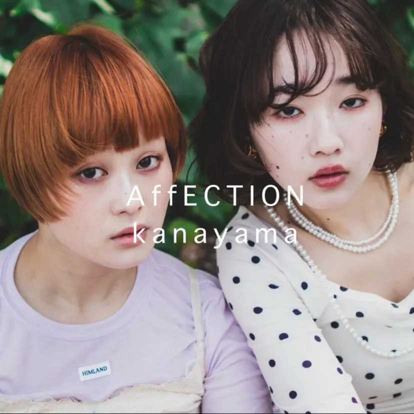 🫧🎀SARA/ ブリーチ/金山💓の掲載