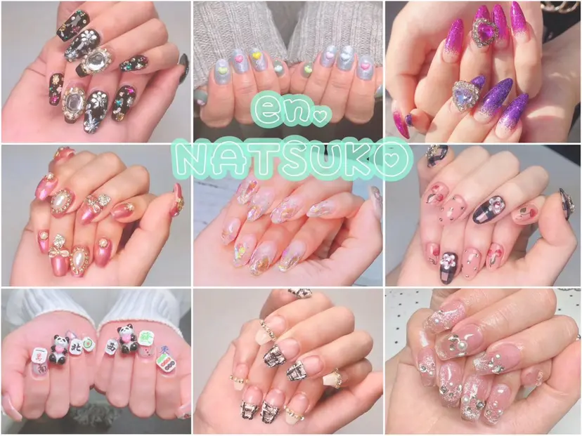 en. NATSUKOの掲載