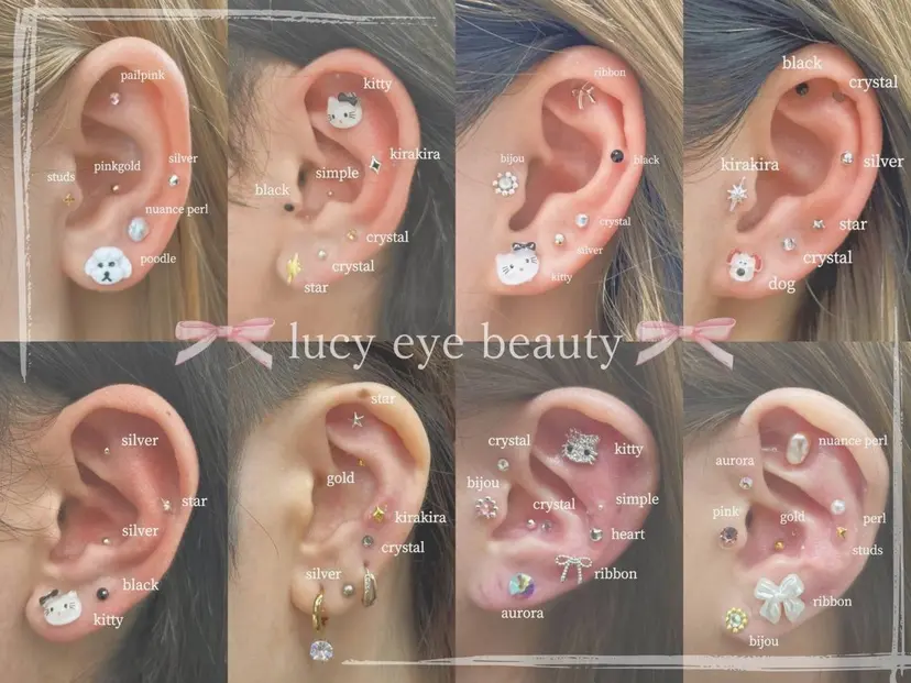 大竹 さとこの掲載