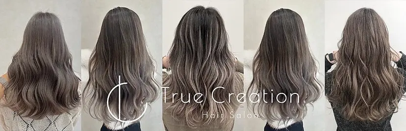 西口徒歩20秒　寒色 カラーミディアムヘアの掲載