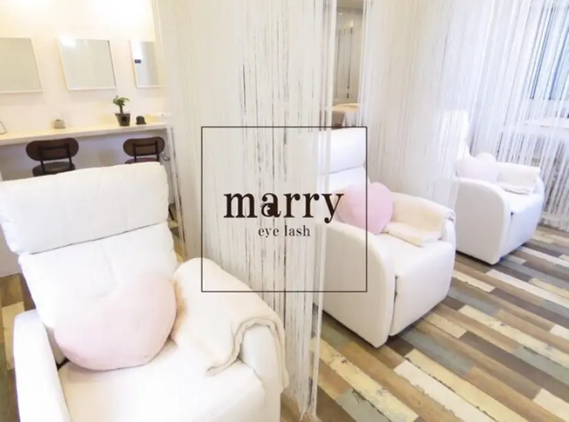 marry 新宿東口店の掲載
