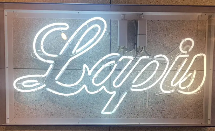 吉川優勢/ ハイトーン/エクステの掲載