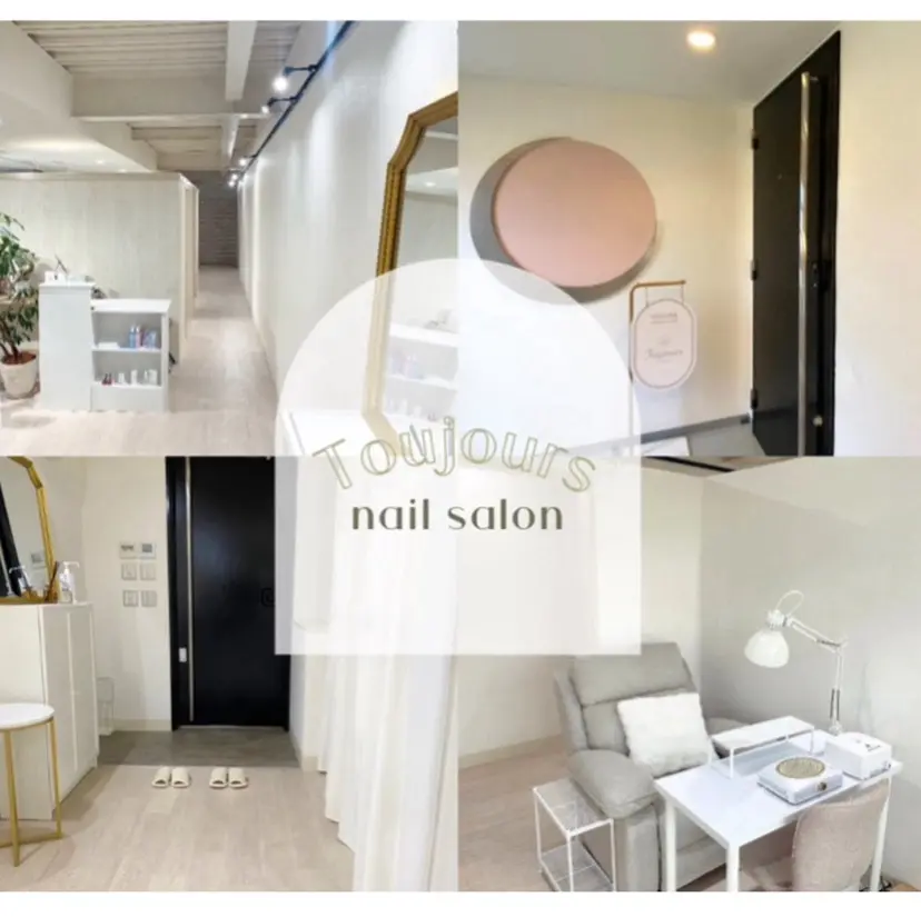 Toujours / nanaの掲載