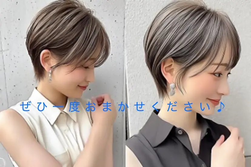 🎖大人ショート🎖 河越守の掲載