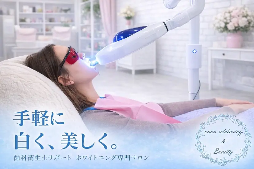 阿部 香織の掲載