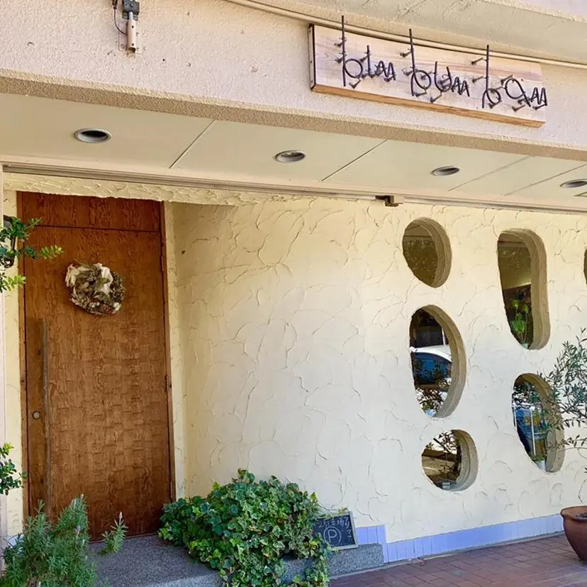 大鹿 数馬の掲載