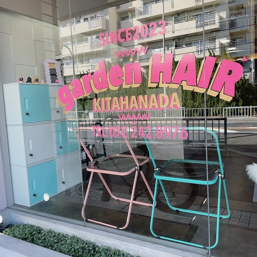 吉平 寧々の掲載