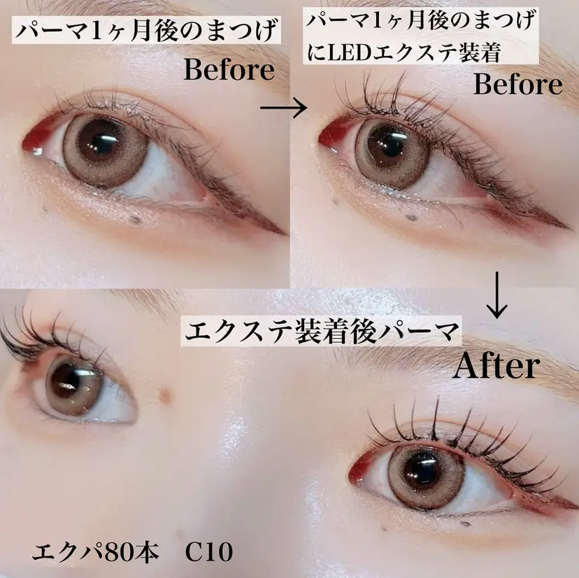 LEGA 志木 OKAMURAの掲載