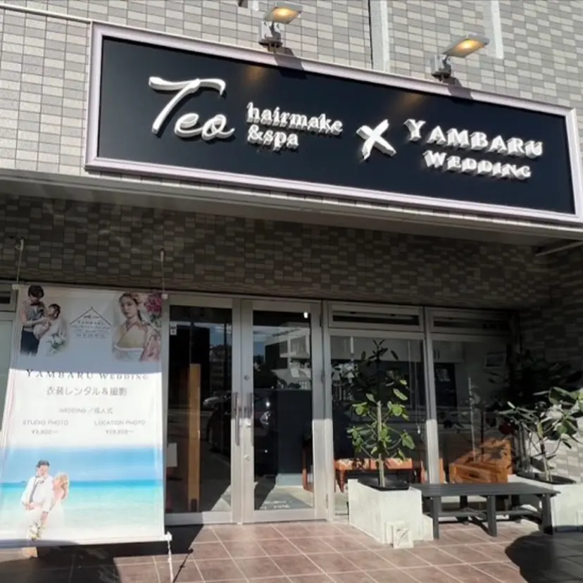 サトウ アキヨの掲載