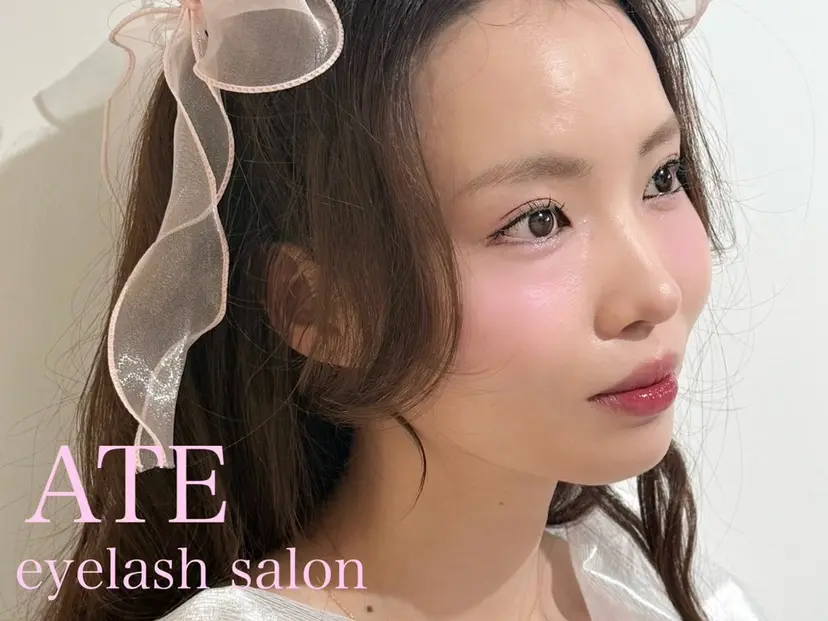 眉×まつげ専門店 ate岐阜＋店の掲載