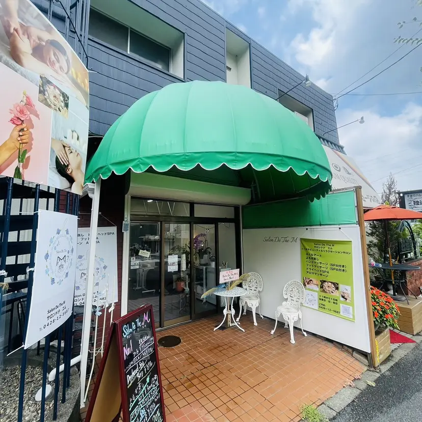 SalonDeThe Mの掲載