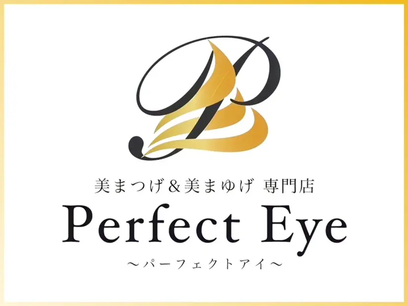 perfect eye. maedaの掲載