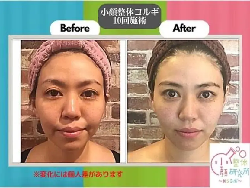 小顔整体研究所 KSラボ横浜店の掲載