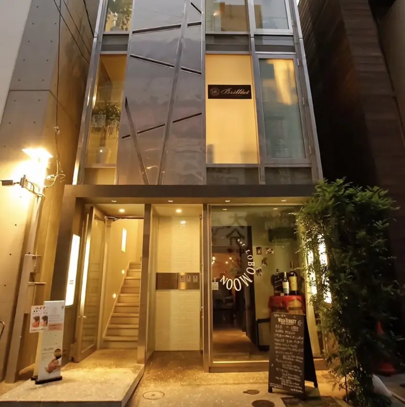 ブリリエット 文山の掲載