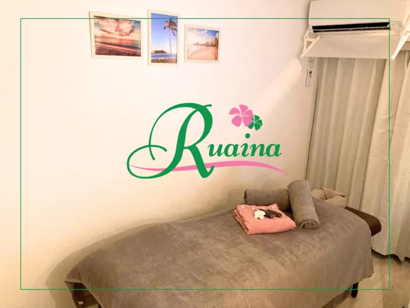 Ruaina 吉祥寺の掲載