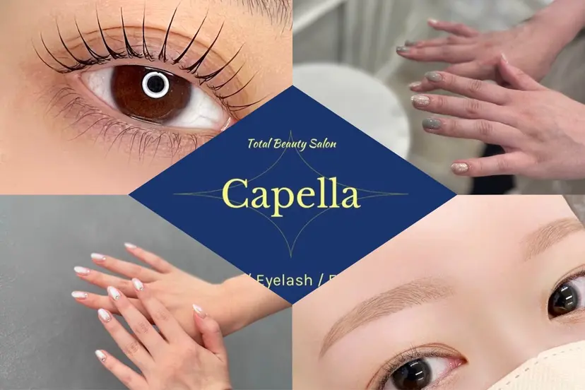 capella 福田 優海の掲載