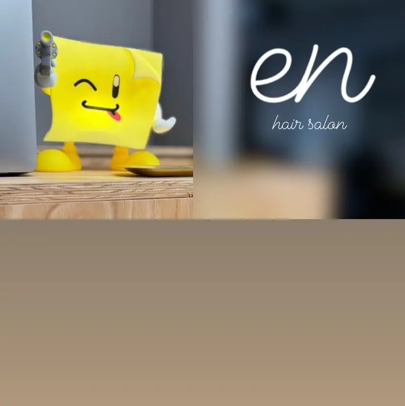 【 en 】 ✧︎︎橋本 優奈✧︎の掲載