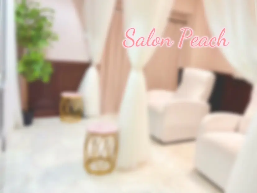 Peach あんずの掲載