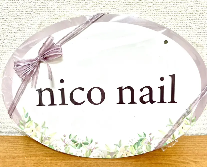 nico nailの掲載