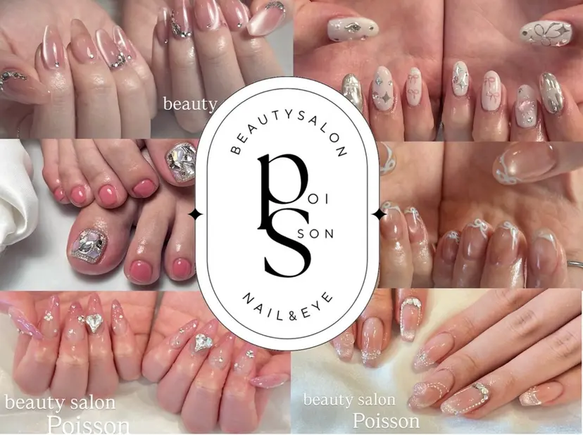 SAYUKI/韓国 /ワンホン/キラキラの掲載