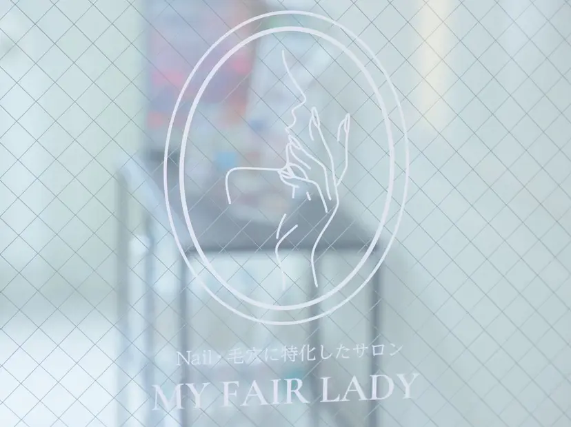 杣取 みくの掲載