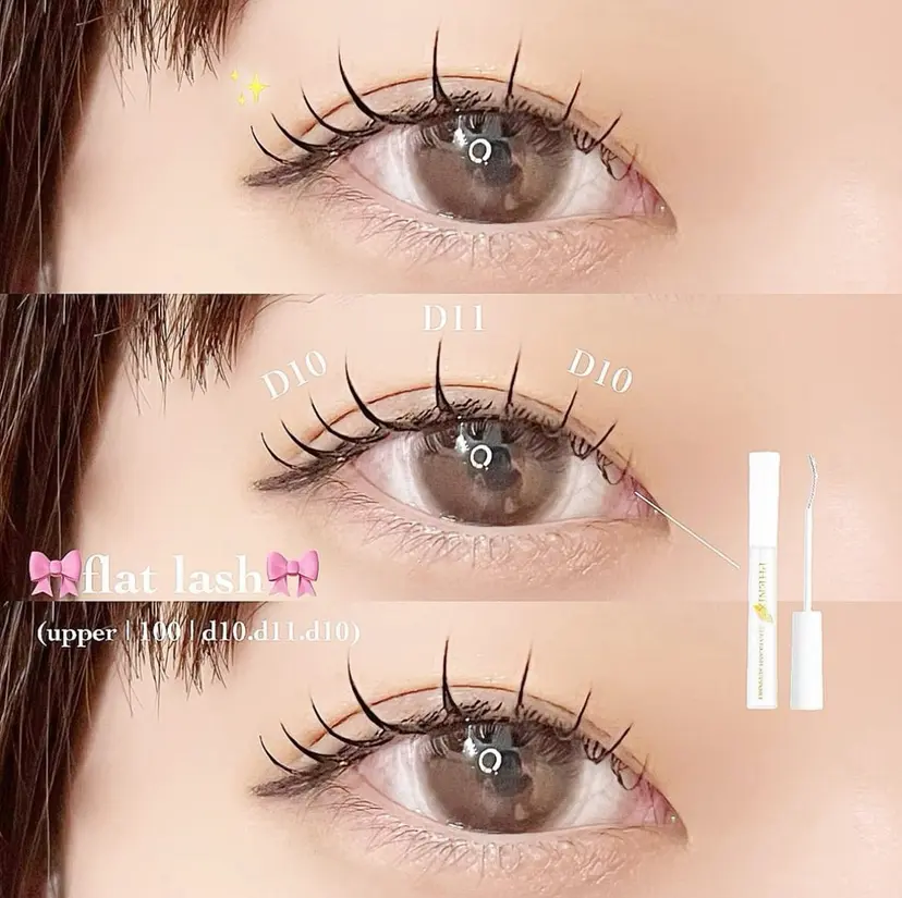 NAO マツエク／眉ワックスの掲載