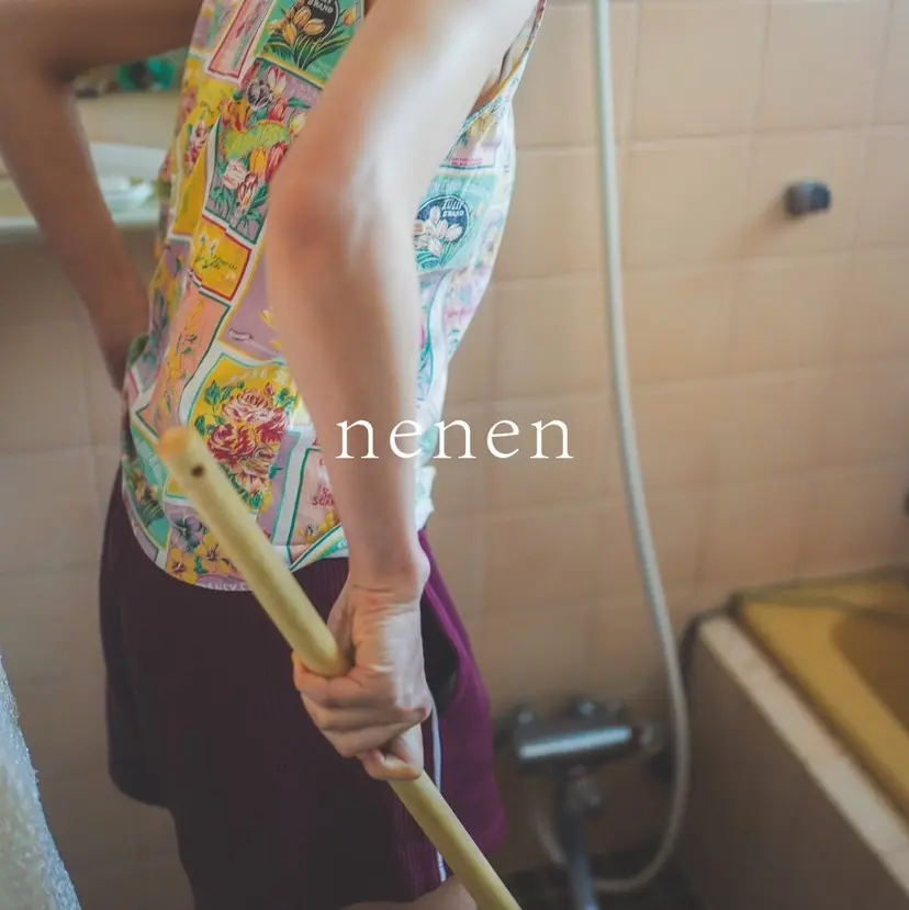 デザインカラー 原宿/キシタの掲載