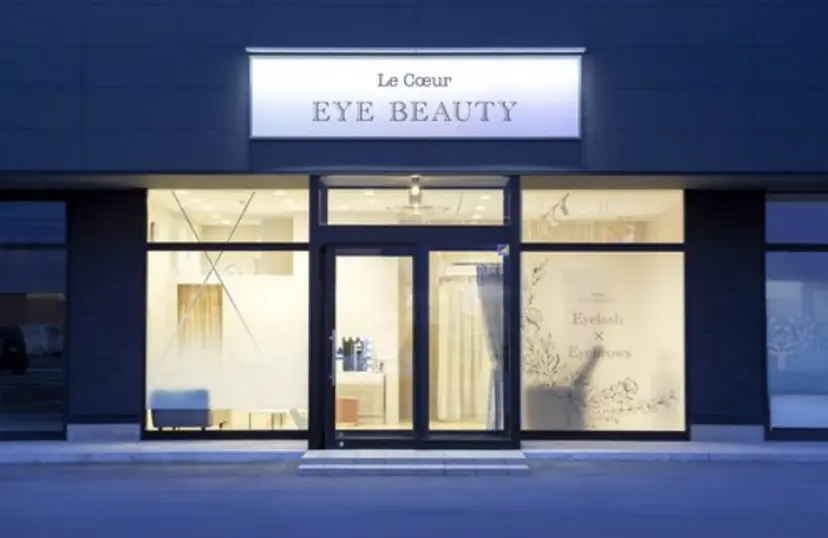 ルクール見附店 近藤ももの掲載