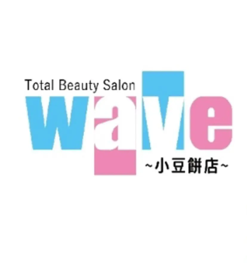 鈴木 優里花の掲載