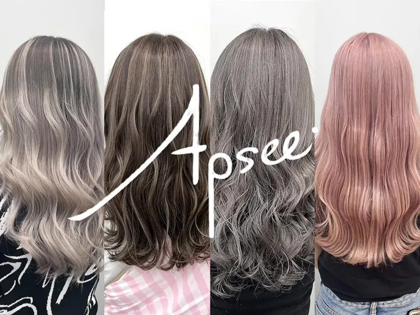 一刀 厚太の掲載