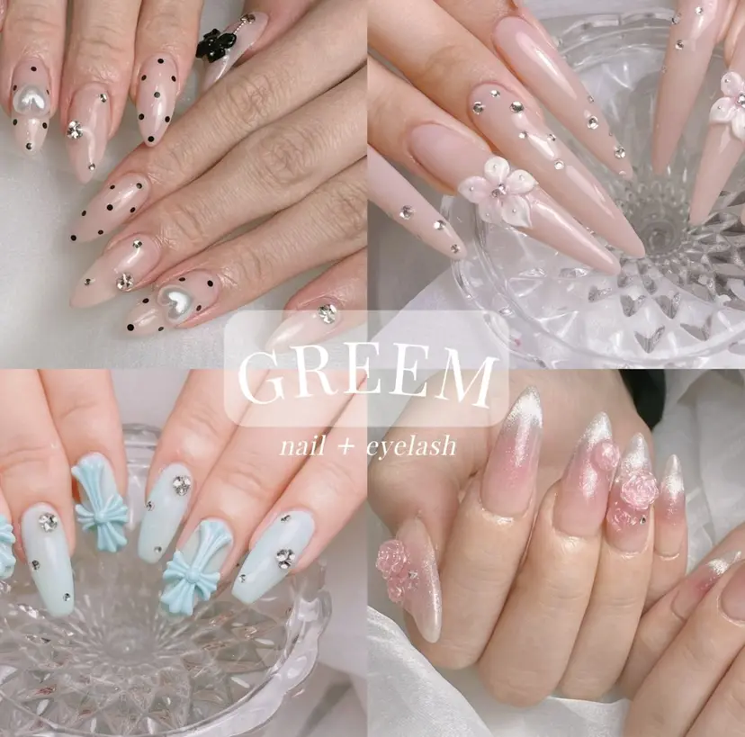 GREEM グリームの掲載