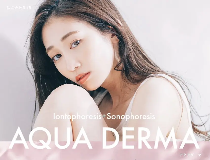 🌟看護師が施術🪄 ナスサロ/狩野の掲載