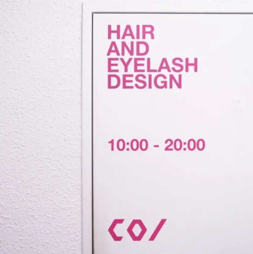 今野 梨々花の掲載