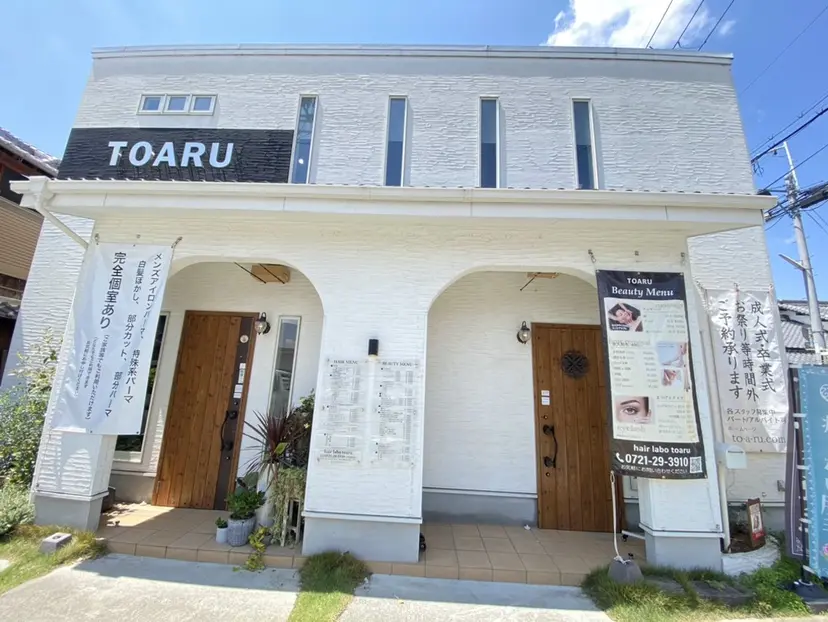 中川 茉莉江の掲載