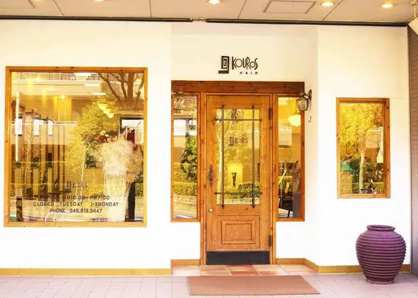 宮本 音々の掲載