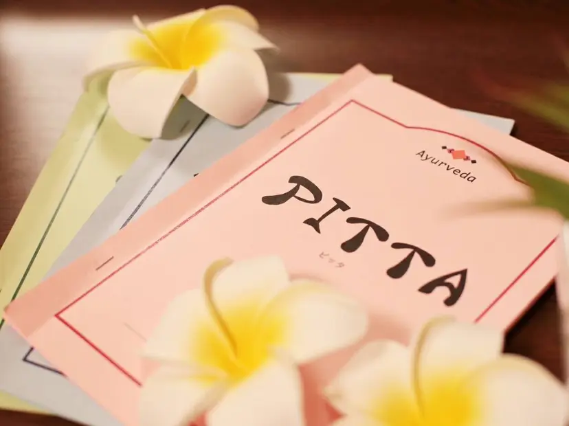 常盤 裕希衣の掲載