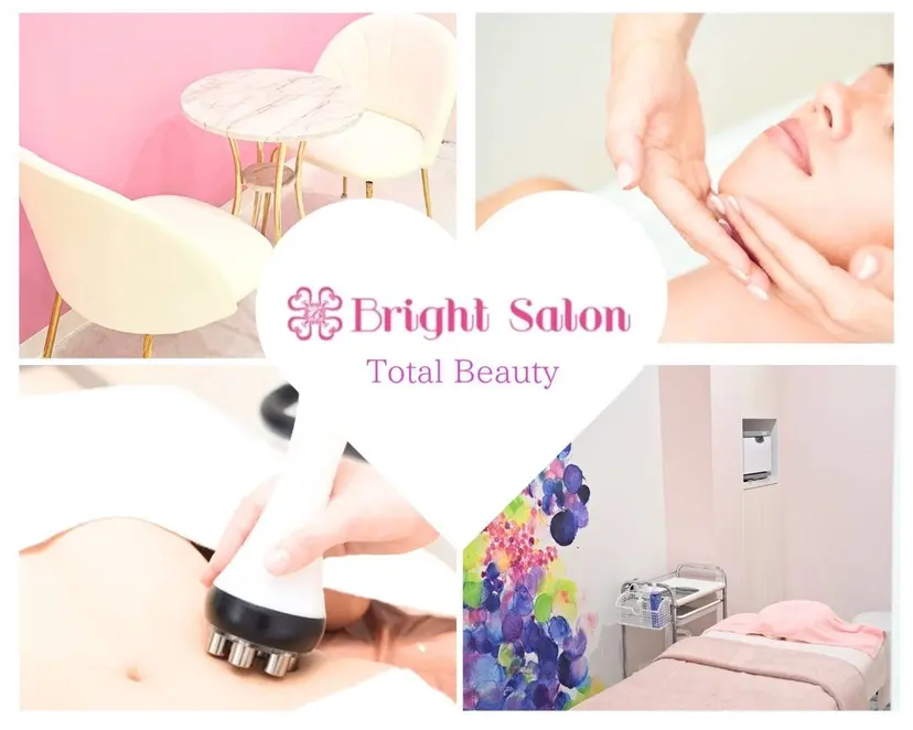 ブライトサロン🩷 田嶋日向子💅✨の掲載