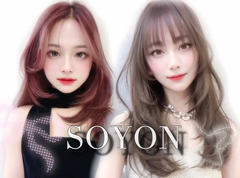 wakaba / SOYON土橋２号店の掲載