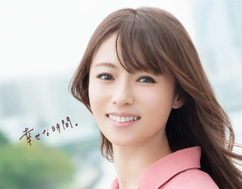 メナードフェイシャル サロン木更津羽鳥野の掲載