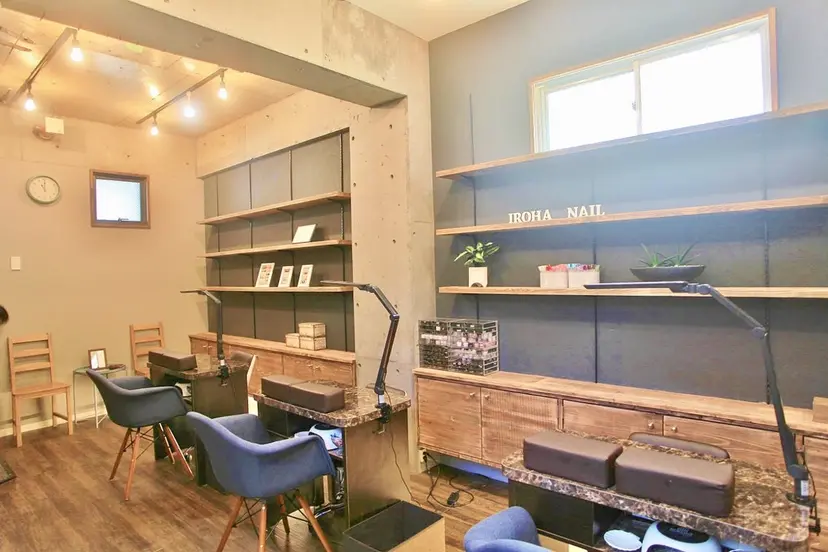 IROHA Nail 今村 昇生の掲載