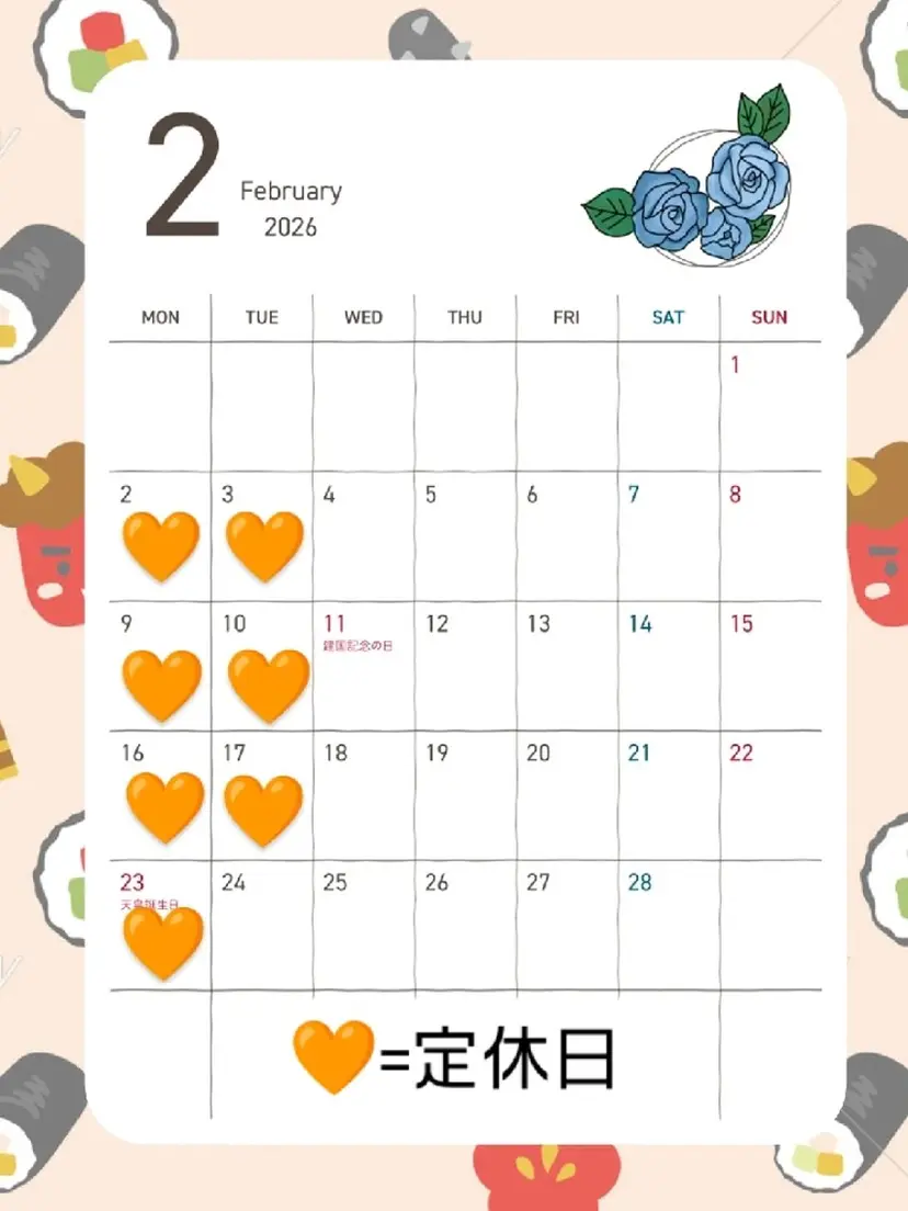 小島琉奈/カット モデル募集中📢💥の掲載