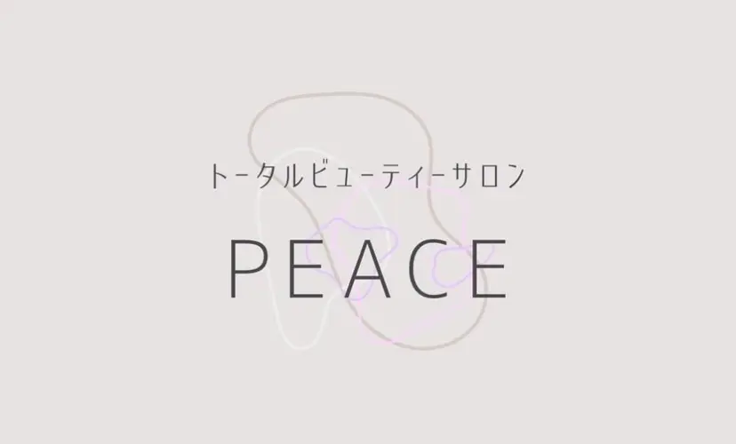 PEACE/束感 /パーマ/RIKOの掲載