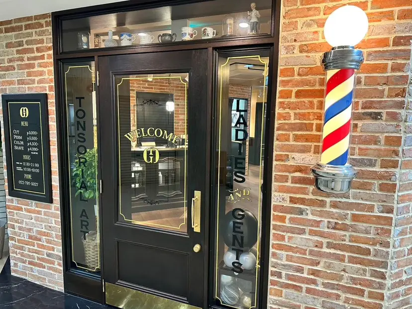 佐藤 詩音の掲載