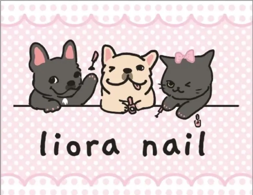 Liora nailの掲載