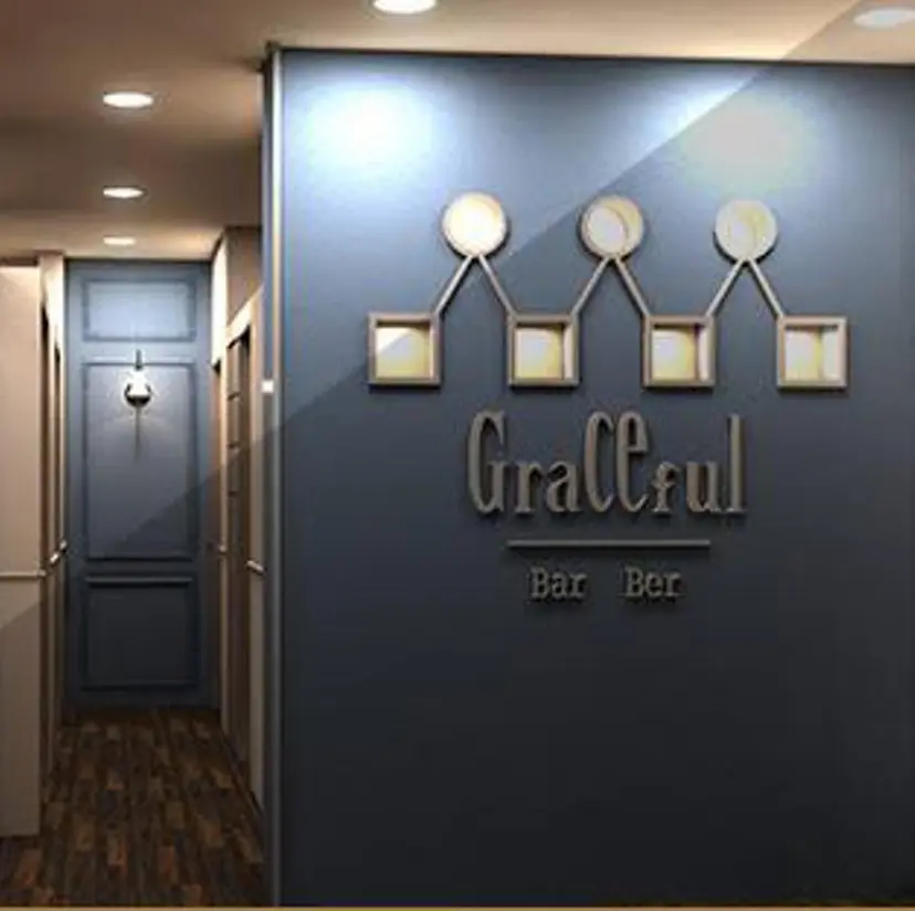 和田 龍平の掲載