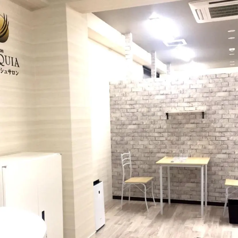 MAQUIA香椎店  大木の掲載